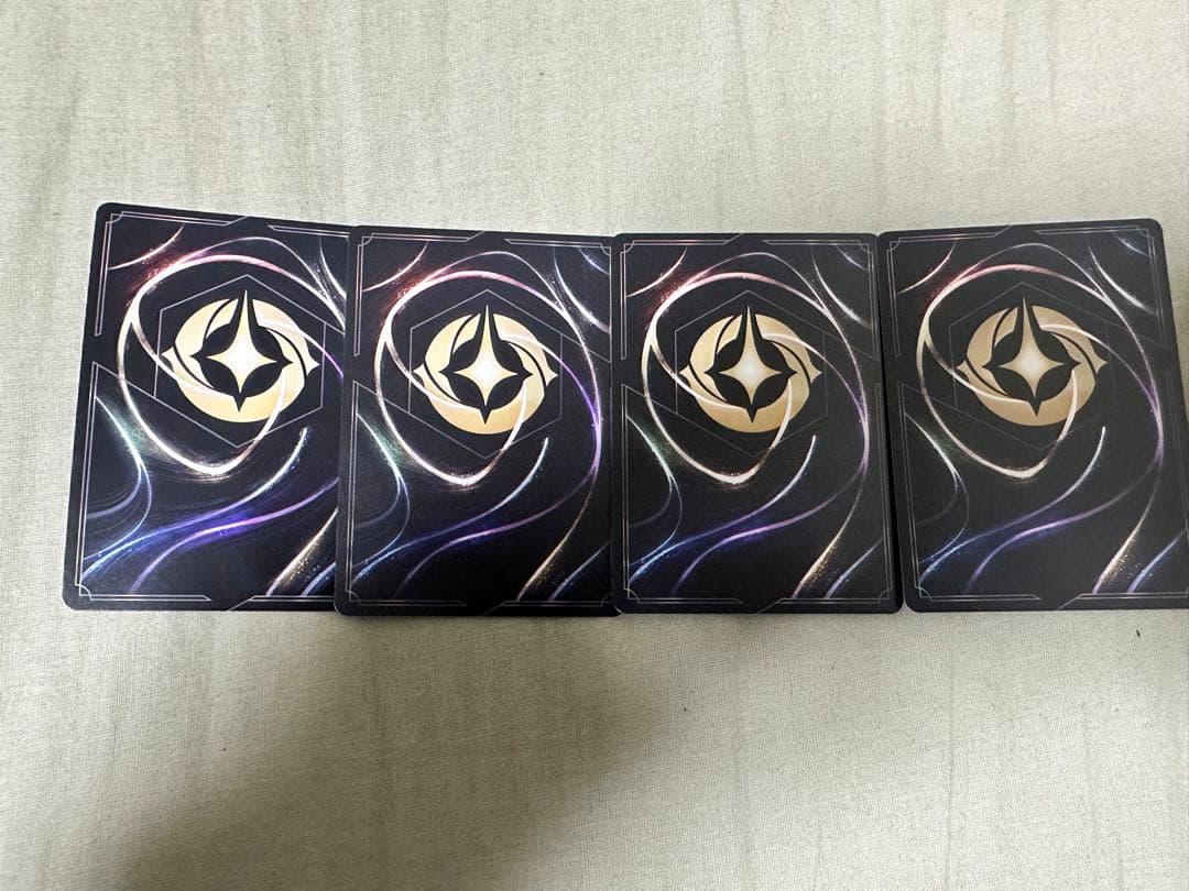 ラプンツェル トレーディングカード 4枚セット