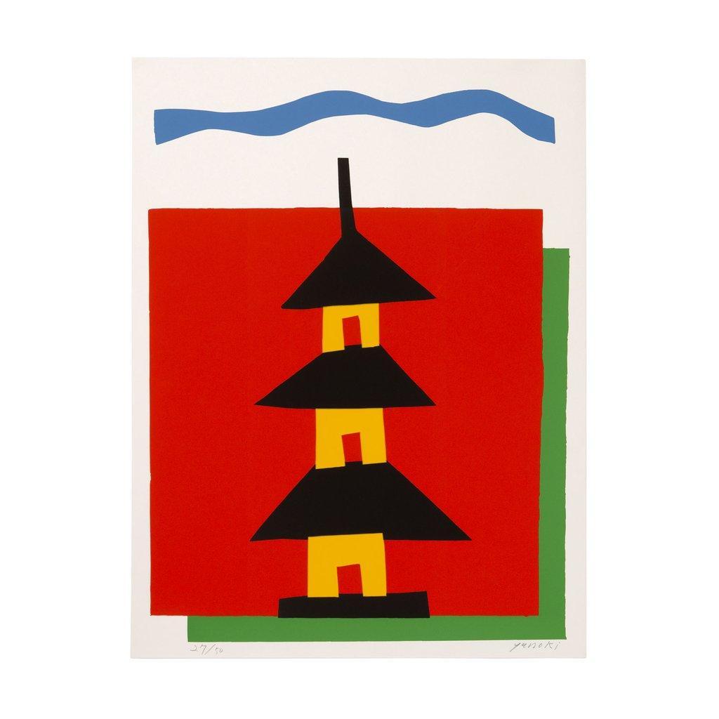 限定 ACE HOTEL 京都 柚木沙弥郎 クリアランス リトグラフ ポスター