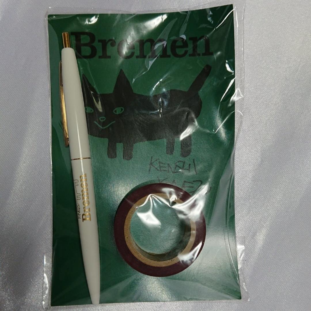 米津玄師 Bremen マスキングテープ ＆ ボールペン セット
