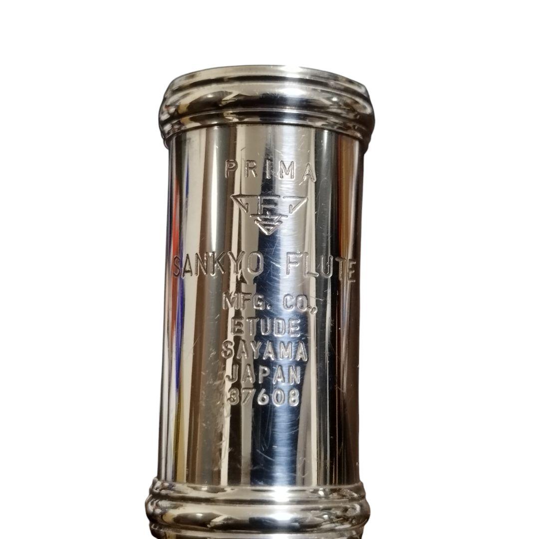 動作品】SANKYO PRIMA ETUDE 頭部管銀製 925 フルート
