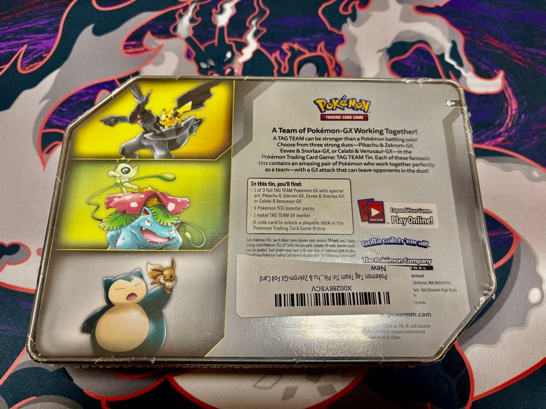 ポケモンカードゲーム(英語版) タッグチームGX 缶 - メルカリ