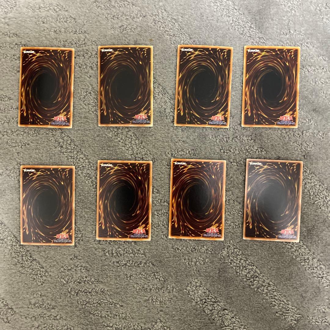 き*れ様 遊戯王OCG デュエルモンスターズ 8枚セット