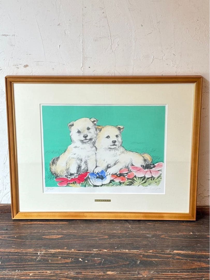 佐々木スカイ＊③ 絵画 リトグラフ セット鈴木信吾 他 直筆サイン入 額縁