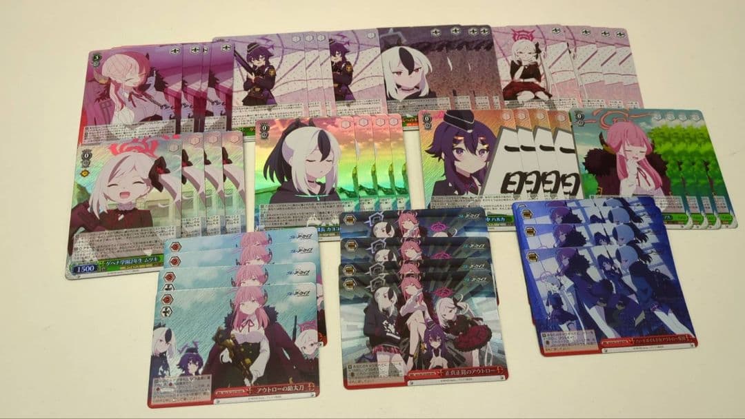 ブルーアーカイブ　The Animation 　便利屋　SR RRR 4コン