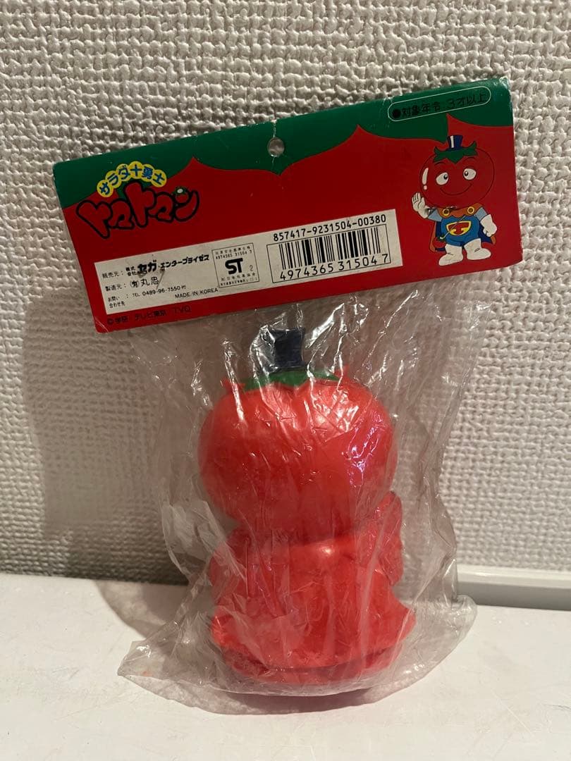 早いもの勝ち　即購入可 極レア　セガ　サラダ十勇士　トマトマン　マスコットバンク