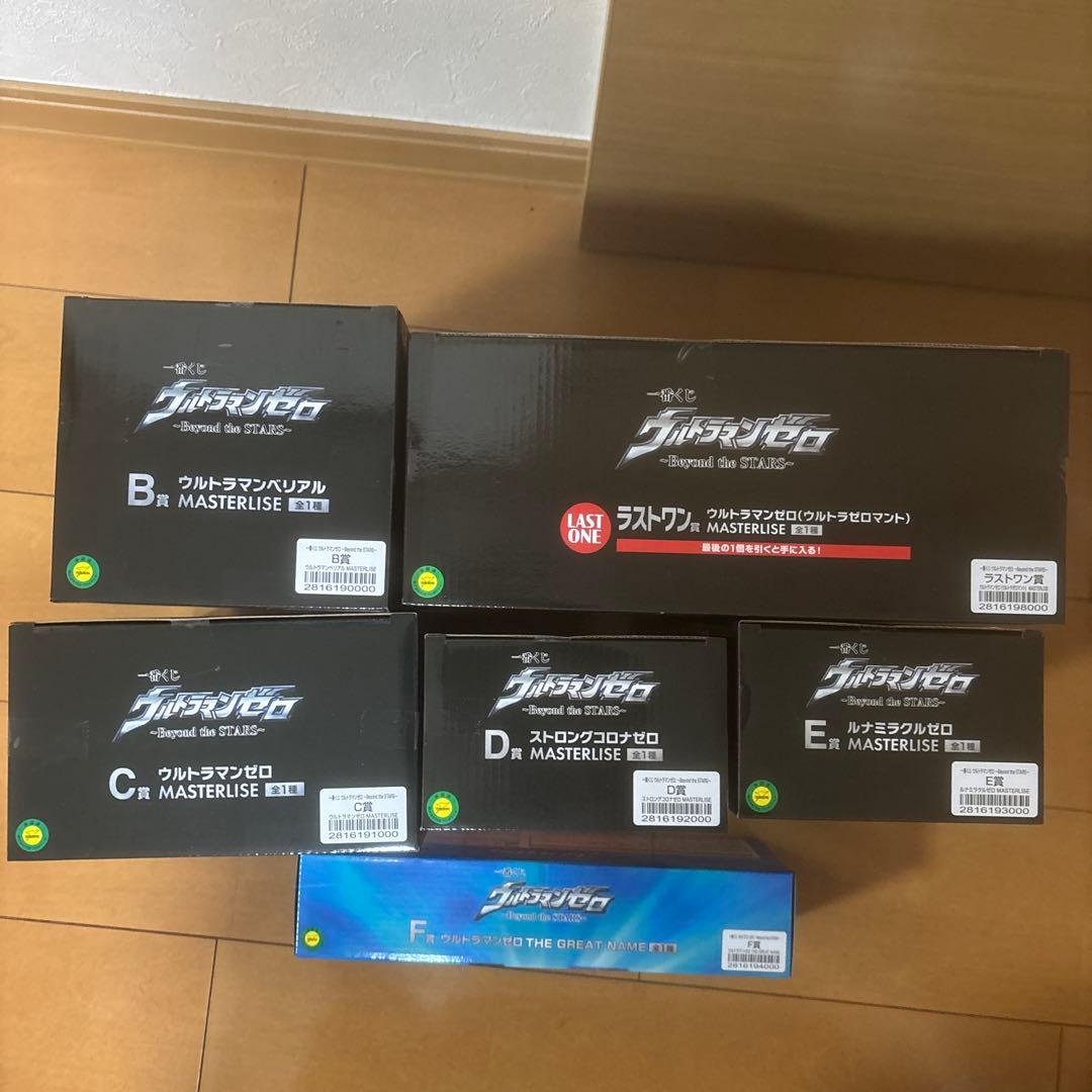 一番くじ ウルトラマンゼロ　フィギュア セミコンプリートセットBCDEFラスト賞