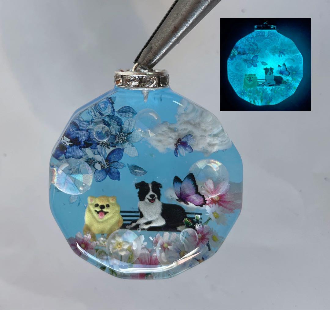 ゆずれもん/秋晴れの空と子犬　蓄光　オルゴナイトキーホルダー