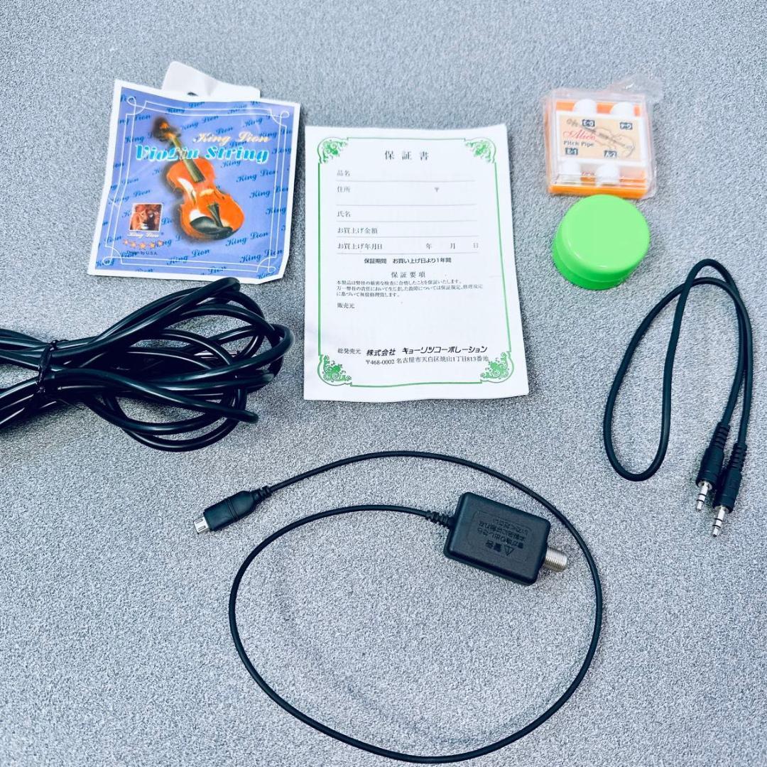 ハルシュタット エレキバイオリン CV210E　サイレント 4/4 タグ付
