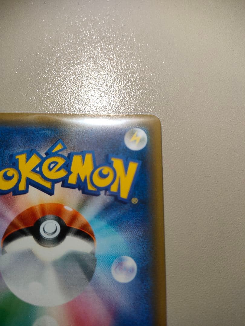 ルチア　天空のカリスマ　美品