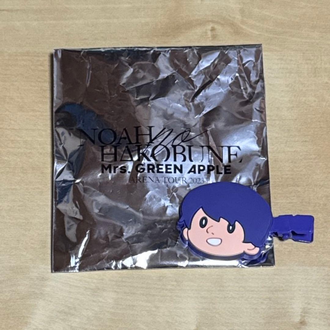 ミセス ノアの方舟 ガチャ ミニクリップ 若井滉斗 - メルカリ