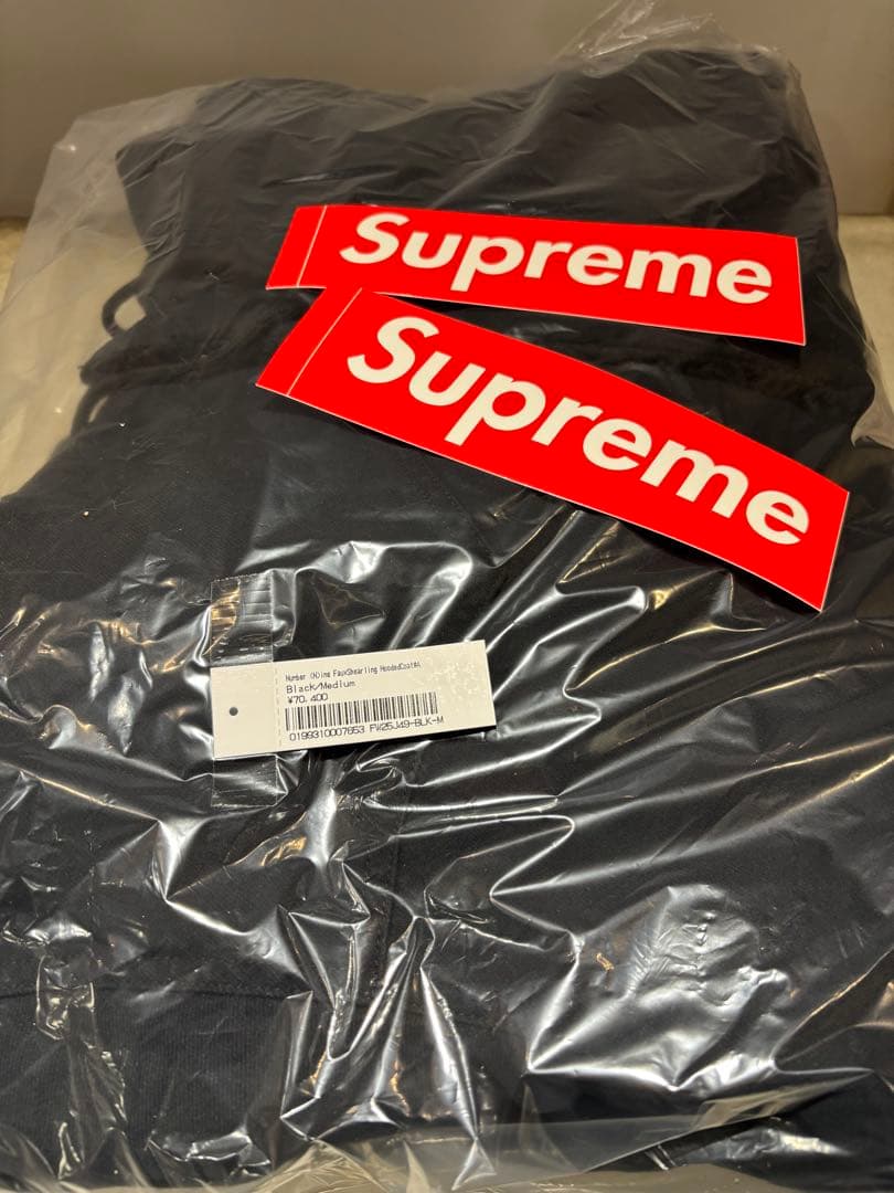 【mgs】Supreme x Number (N)ine Faux