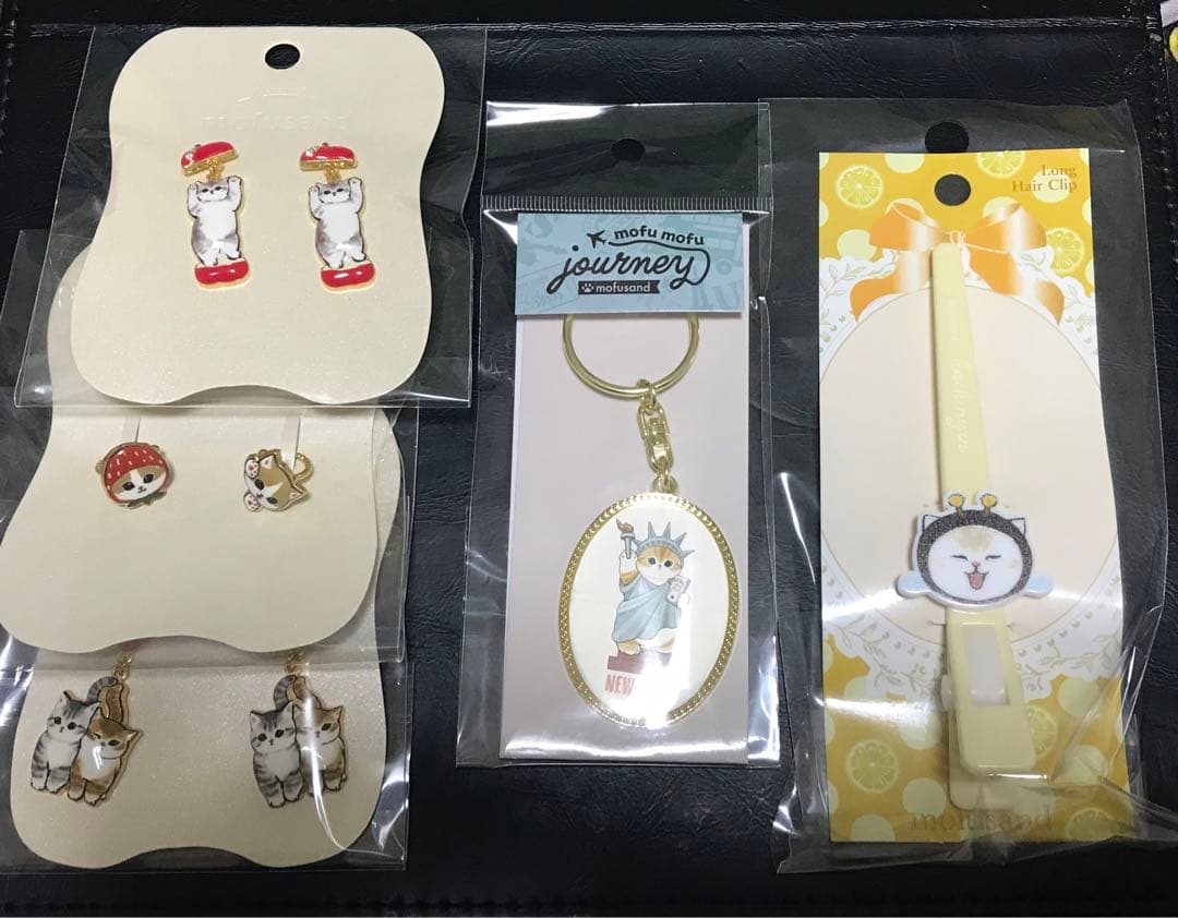 オマケ付mofusand Kiramekko モフサンド きらめっこ 新品未使用