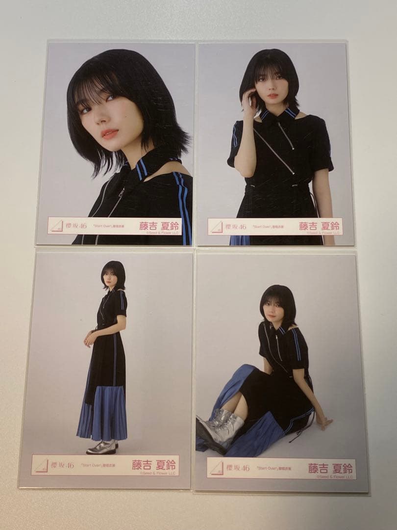 櫻坂 櫻坂46 生写真 4th アニラ Anniversary ライブ衣装 藤吉夏鈴
