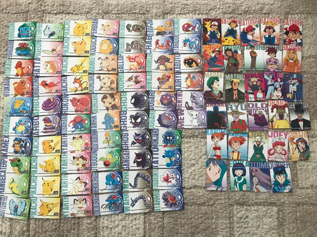 ポケモンカードダス まとめ売り セット 94枚