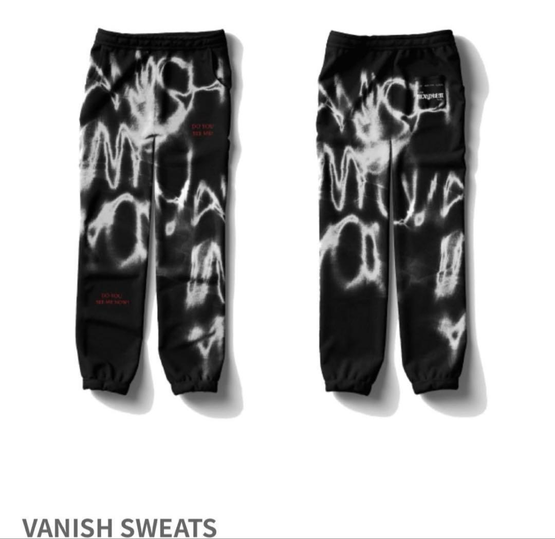 Lady Gaga Mayhem Ballグッズ スウェットパンツMサイズ - メルカリ