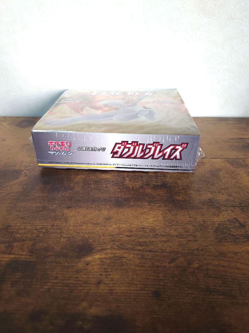 ダブルブレイズ 未開封box シュリンク付き【おまけ付き】