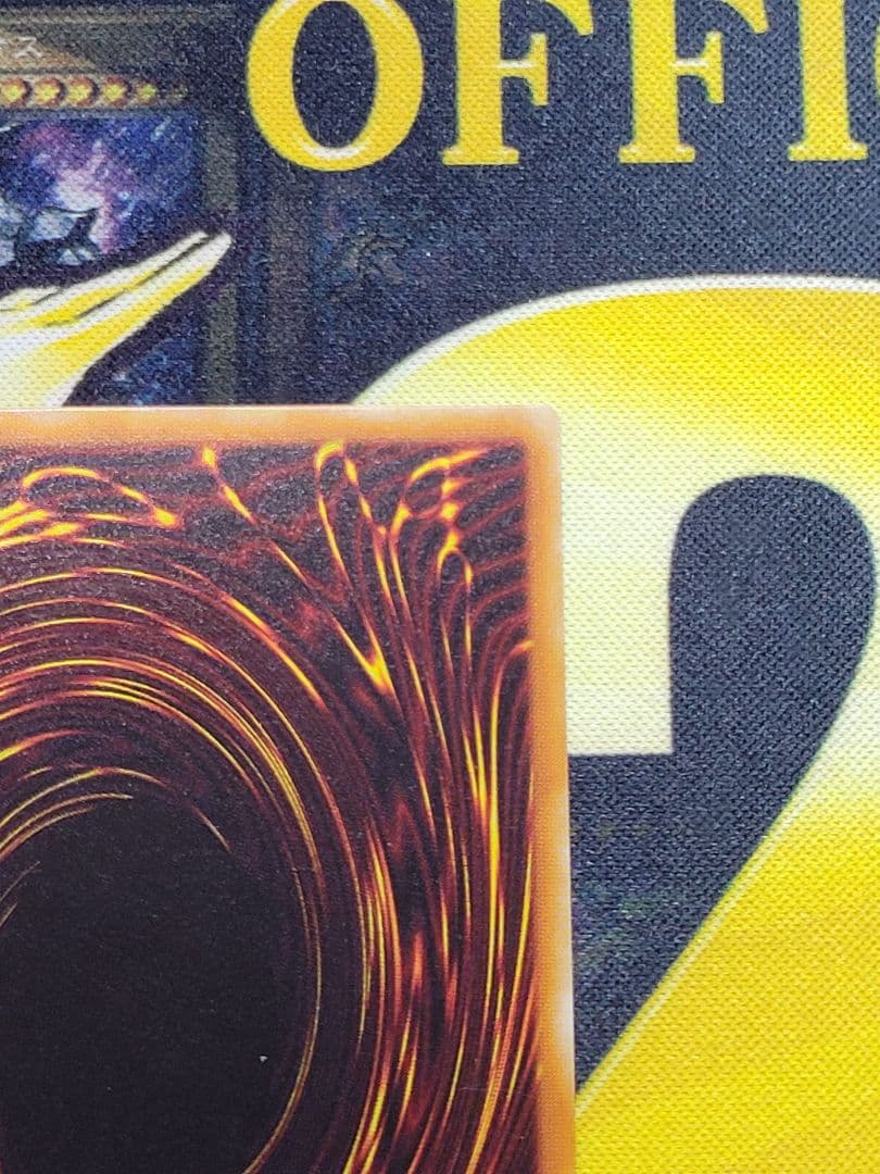 [遊戯王] 暗黒騎士ガイア レリーフ