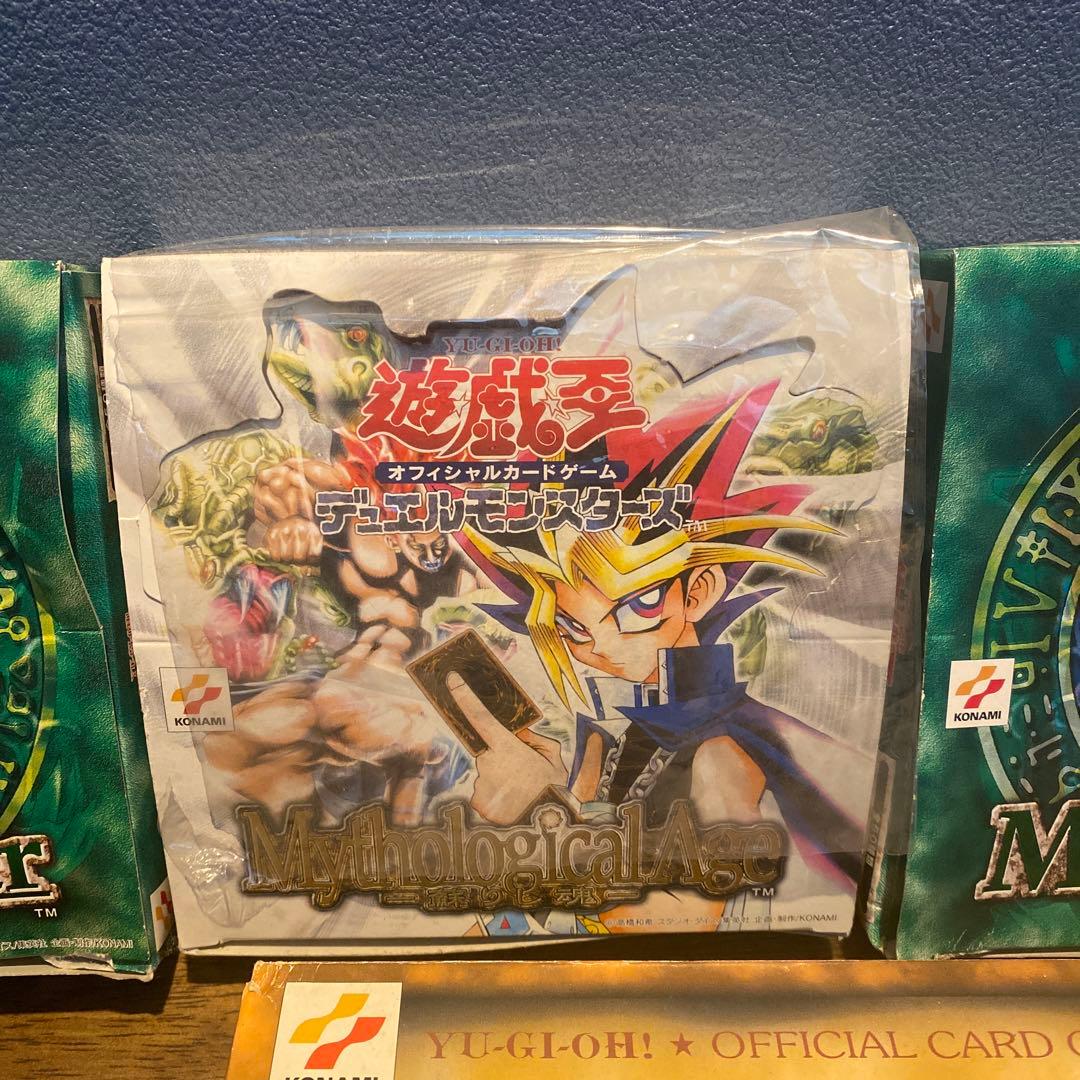 遊戯王　空き箱