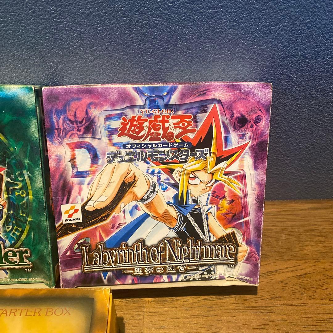 遊戯王　空き箱