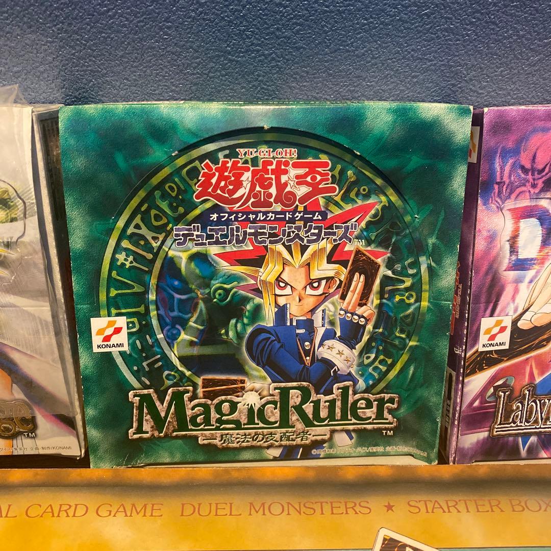 遊戯王　空き箱