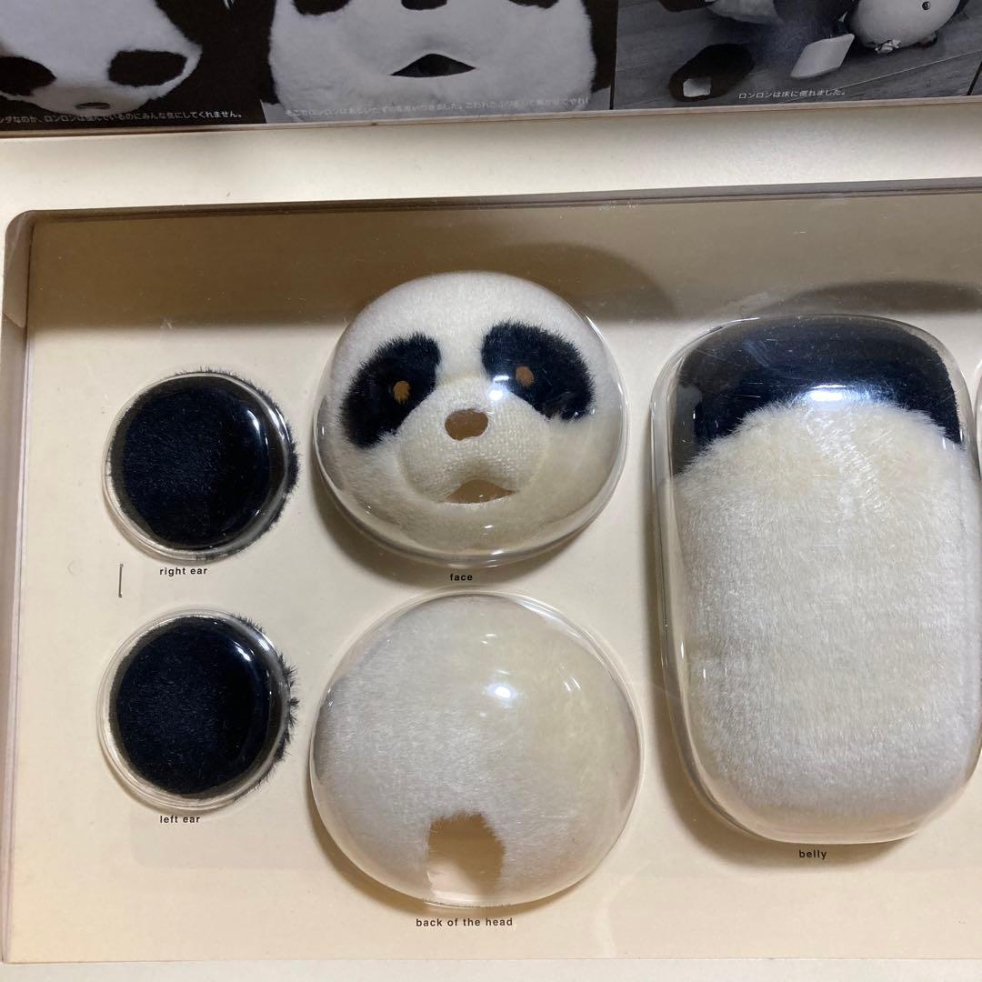 AIBO/ロンロン・スーツサントリー烏龍茶限定品