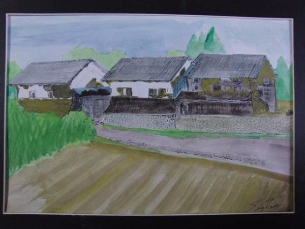 多田晴義、『倉のある風景』、希少な原画、証明書付、送料無料