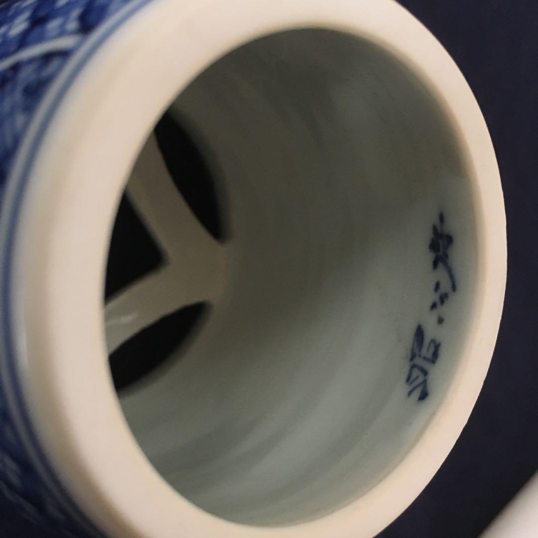 【お値段相談可】茶道具　皆具　赤絵　祥端　砂金袋　高野昭阿弥