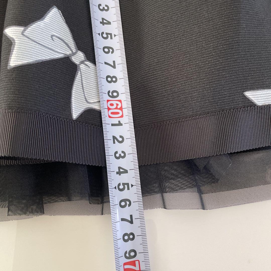 総柄、美品、フレアスカート