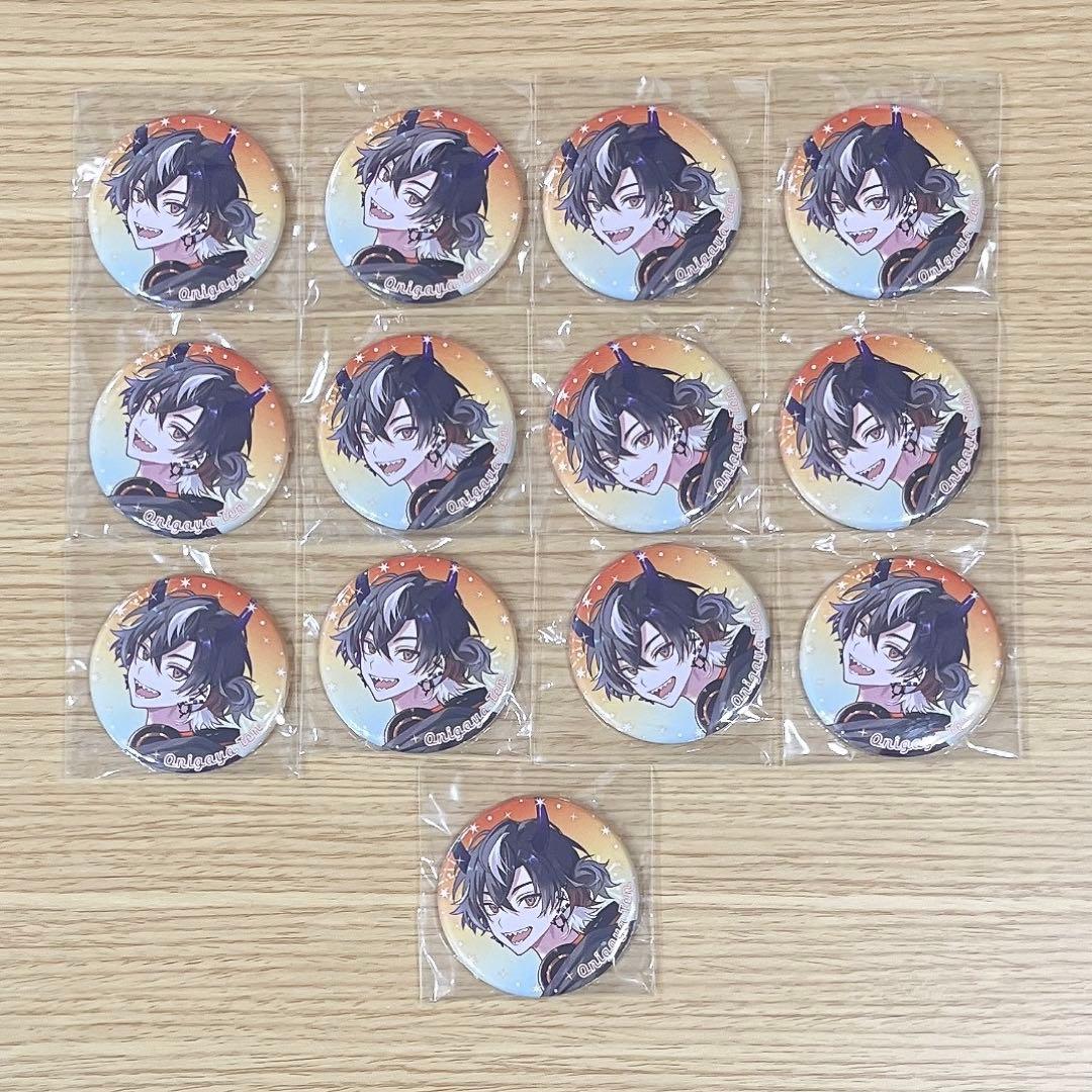 プロセカ 桐谷遥 32B 船出の前のワンデイトリップ 缶バッジ 50個