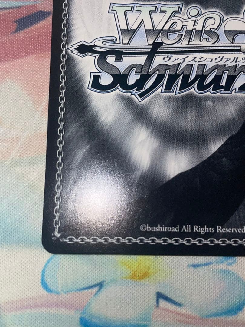 ヴァイス　ゴールデンハインド　sp