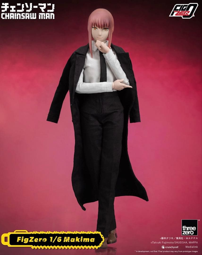 チェンソーマン　マキマ　フィギュア