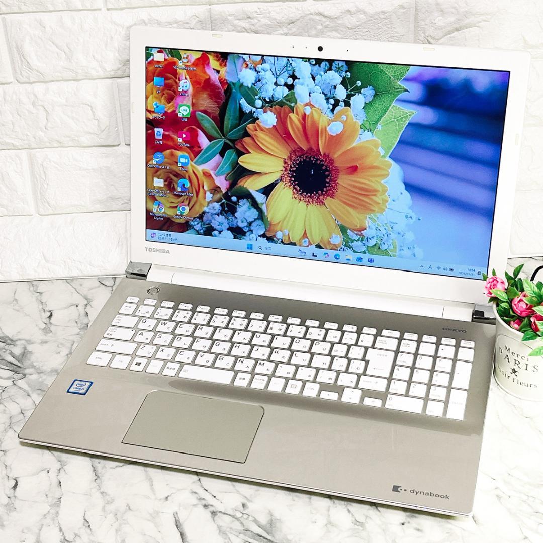 Windows11✨新品爆速SSD薄型ゴールドノートパソコン✨カメラ オフィス