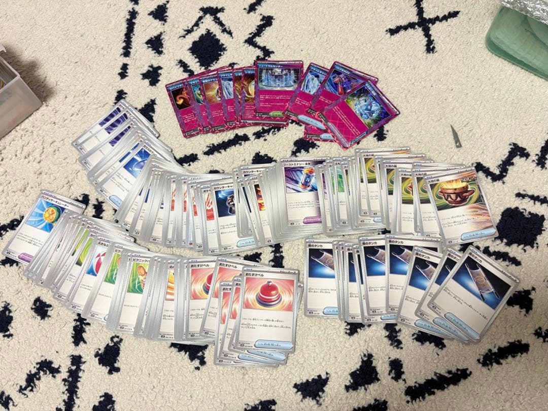 超大量！ ポケモンカード 汎用カード まとめ売り 約1700枚 引退品 プレイ用