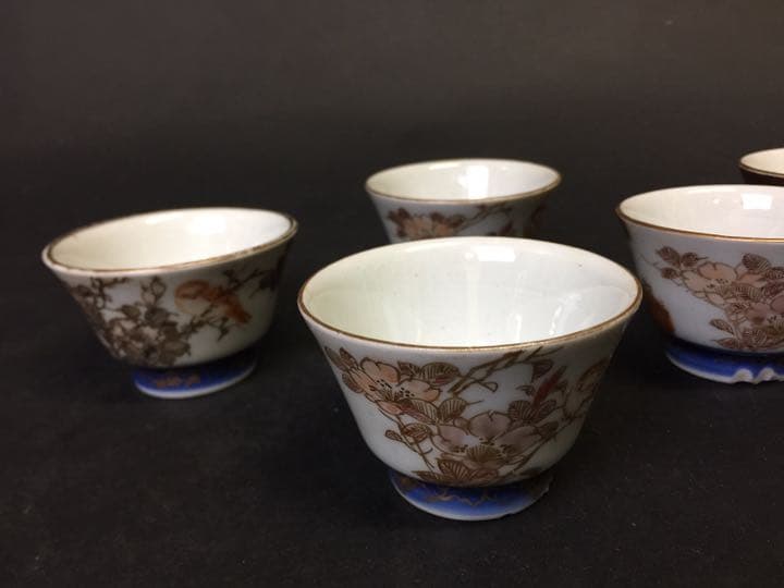 湯呑み 茶碗 煎茶道具 時代物