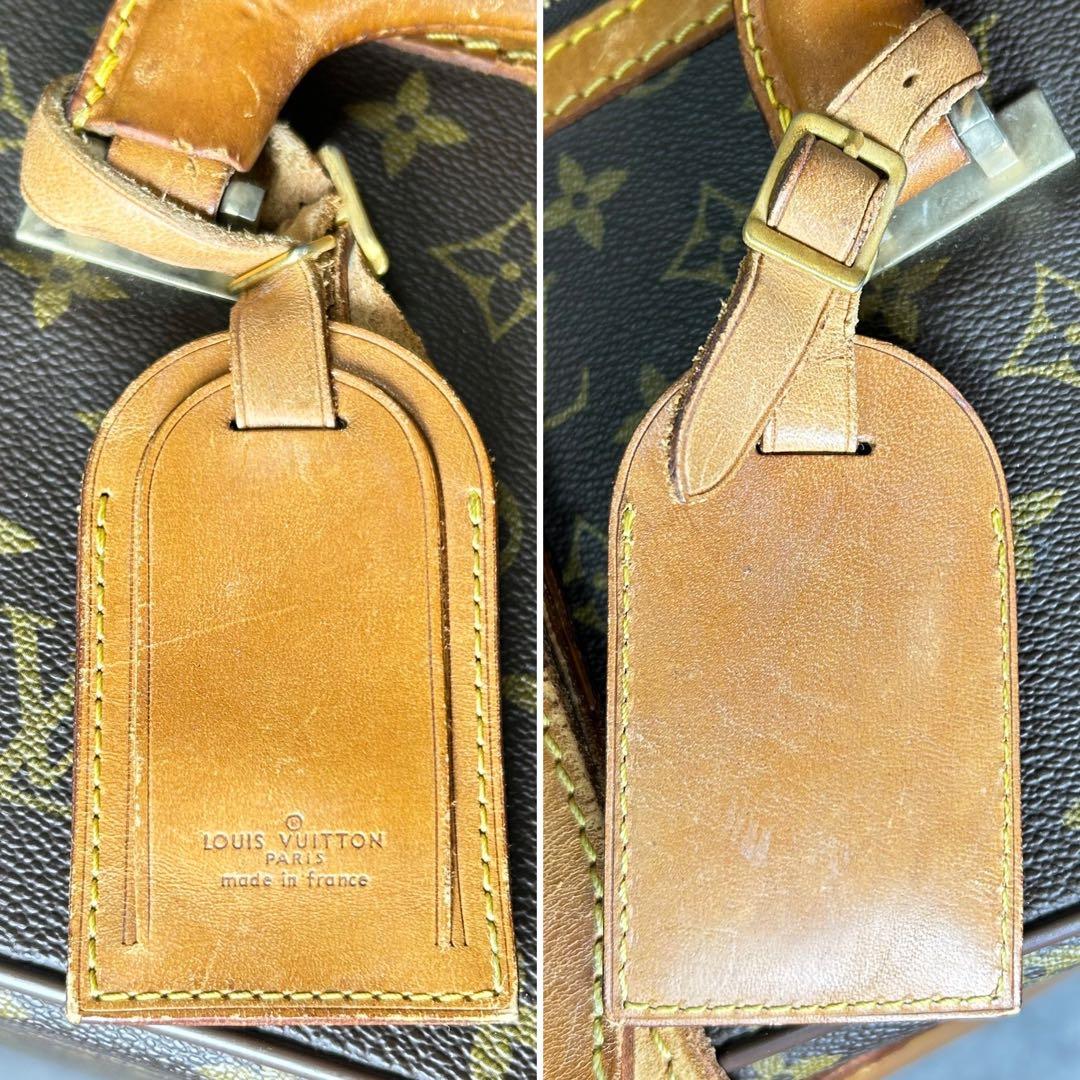 オールドルイヴィトン80年代ヴィンテージキャリーケース モノグラム