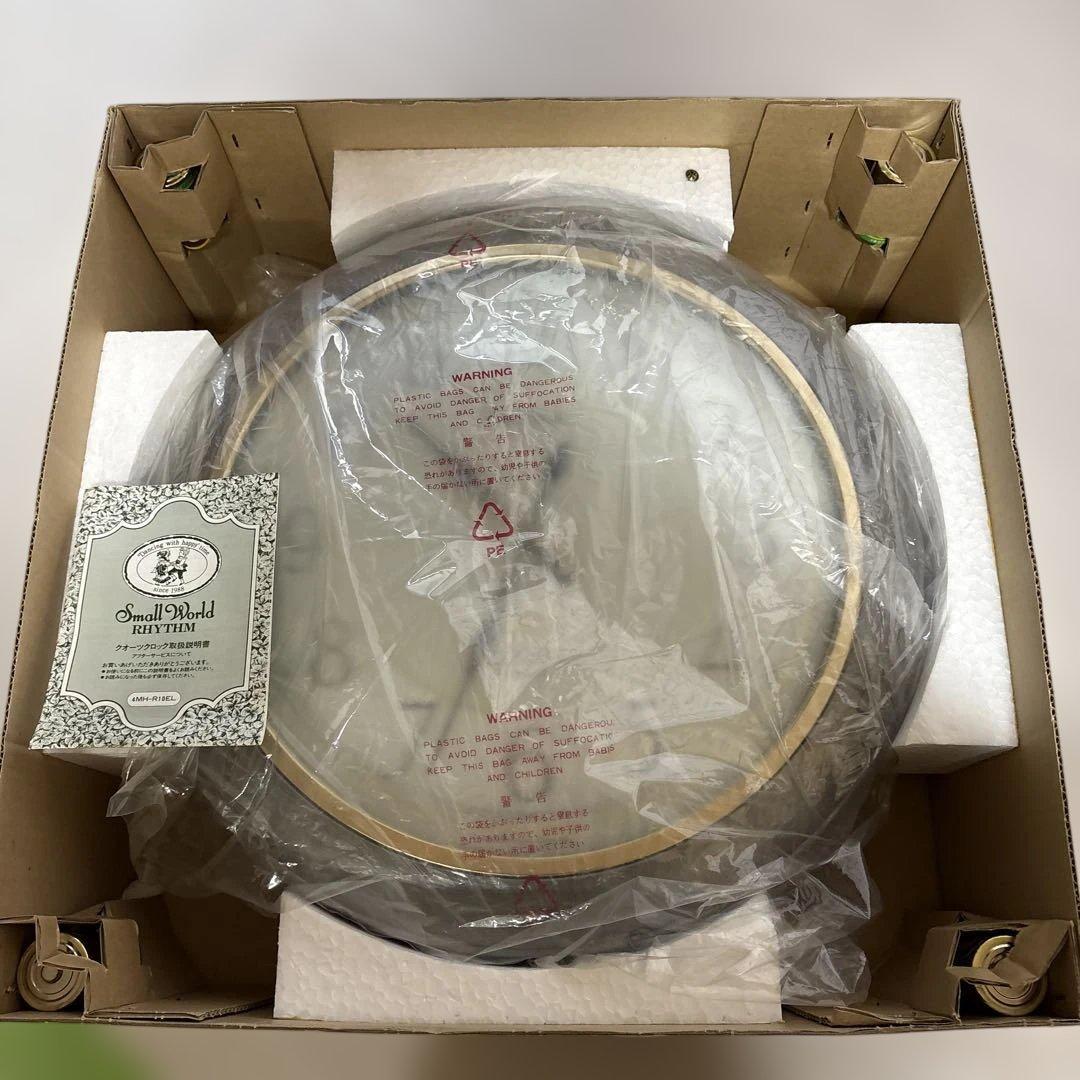 リズム時計工業　スモールワールド・音楽隊　からくり時計　美品