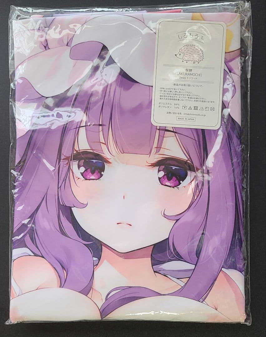 11点セット】ボールルームへようこそ アクキー、缶バッジ