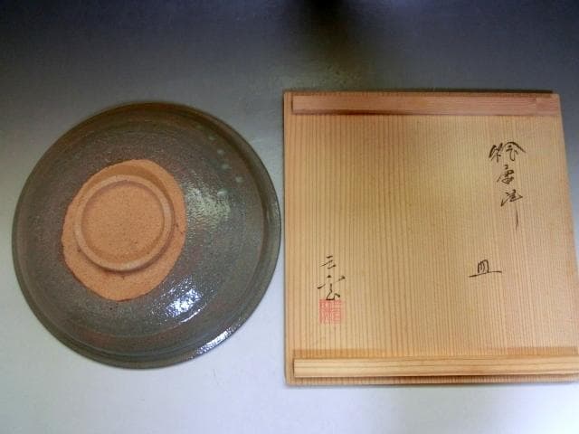 菓子鉢■三玄窯 絵唐津 菓子皿 菓子器 飾り皿 お茶道具 古美術 時代物 骨董■