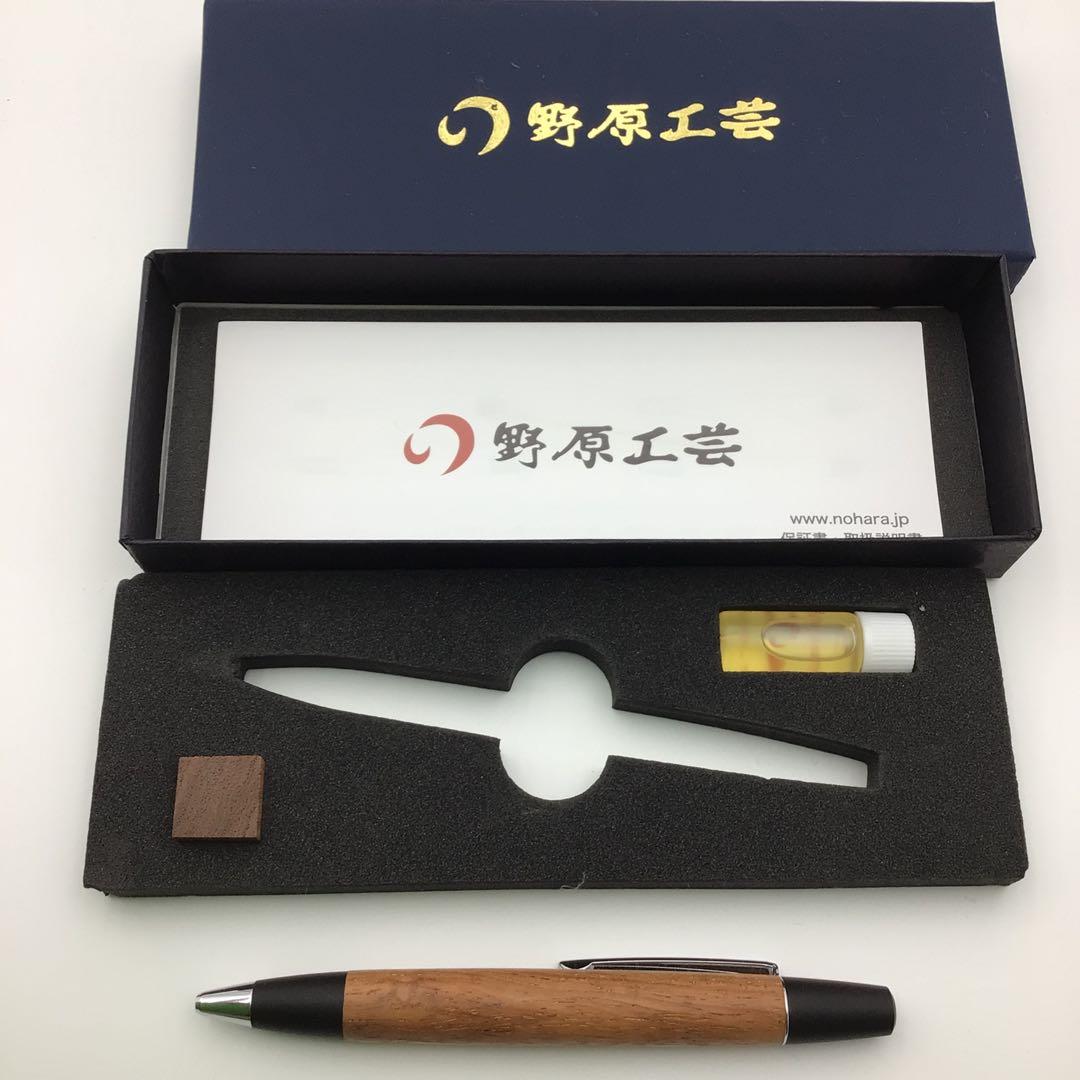 野原工芸 ロータリーボールペン 花梨 付属品付きの通販はau PAY