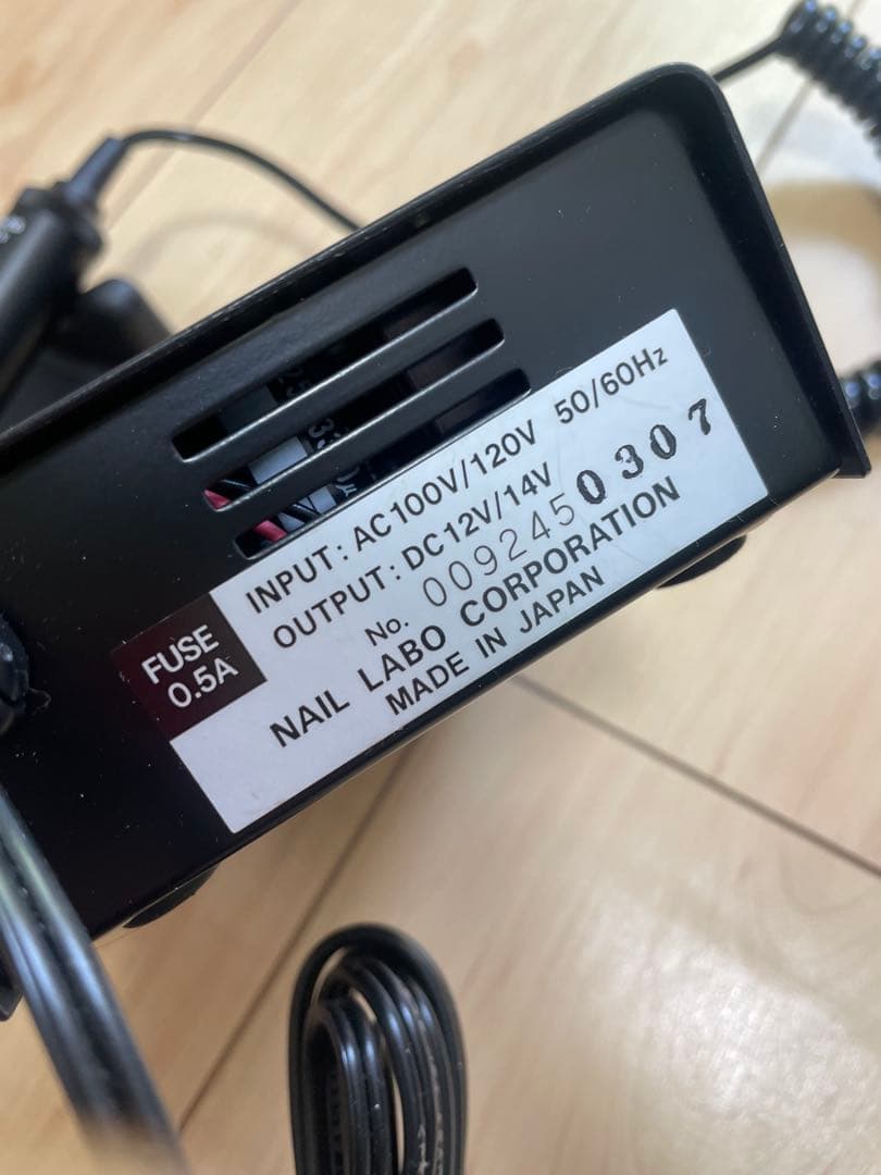 ネイルマシーン　ネイルラボ　ネイル