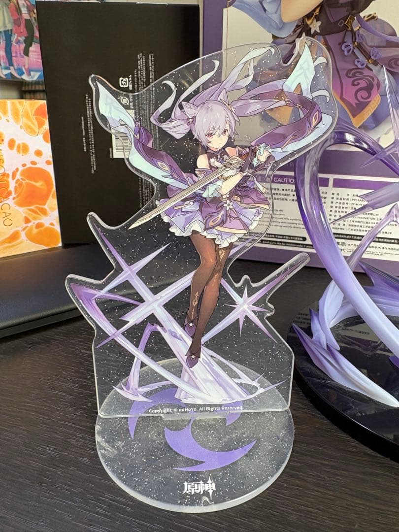 正規品 原神 刻晴 疾雷快雨Ver. 1/7 完成品フィギュア[APEX] 特典