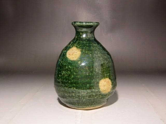 (期間限定セール！）北大路魯山人　織部徳利　黒田陶々庵極めの逸品　r268