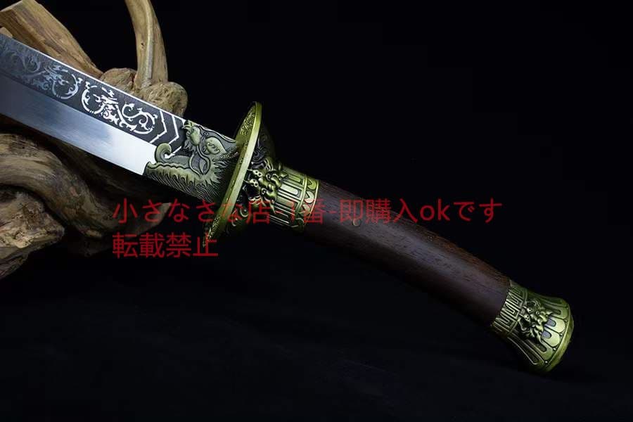虎域竜錚戦刀  古兵器 武具 刀装具 日本刀 模造刀 居合刀