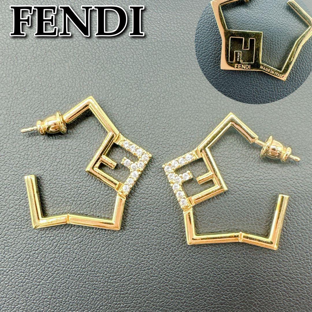 美品☆FENDI フェンディ スターモチーフ ピアス ラインストーン☆A94