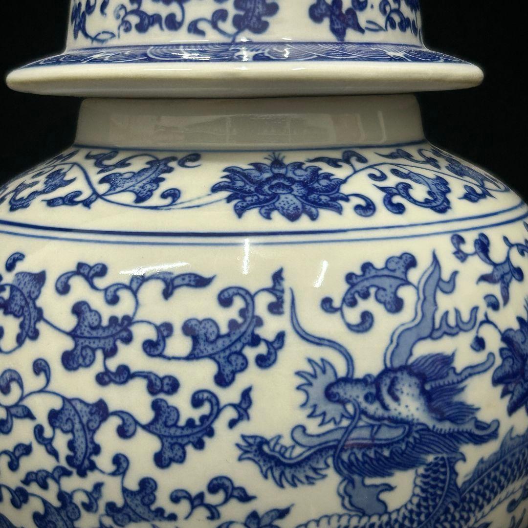 景徳鎮 青花磁器 竜紋将軍貯蔵缶 装飾品 現代工芸品 美術品 置物