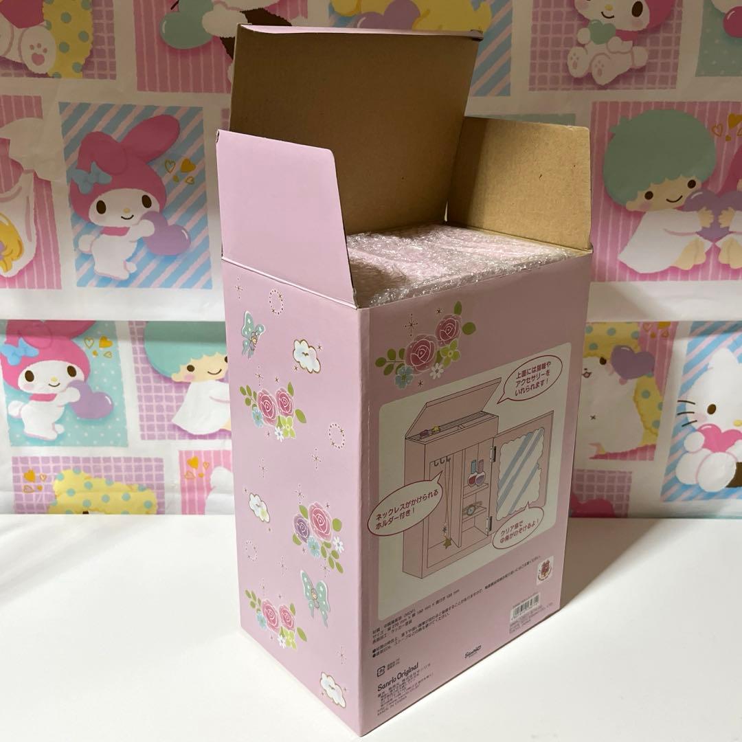 キキララ アクセサリーチェスト