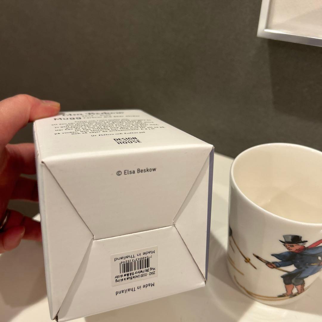 □美品□ファイヤーキング ジェダイ エキストラヘビーカップ アメリカ