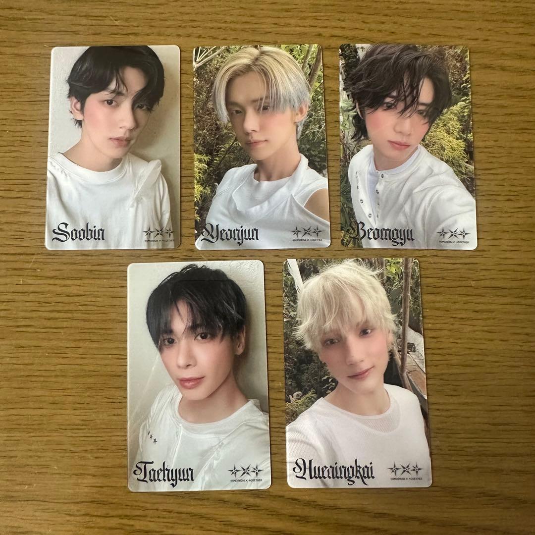 TXT Starkissed ユニバ 購入特典 トレカ コンプ - メルカリ