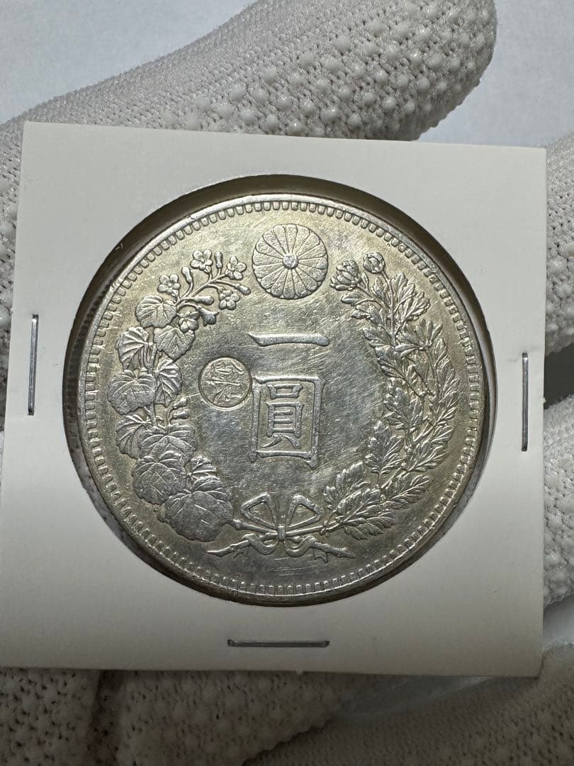 専用です　丸銀10枚　本物保証