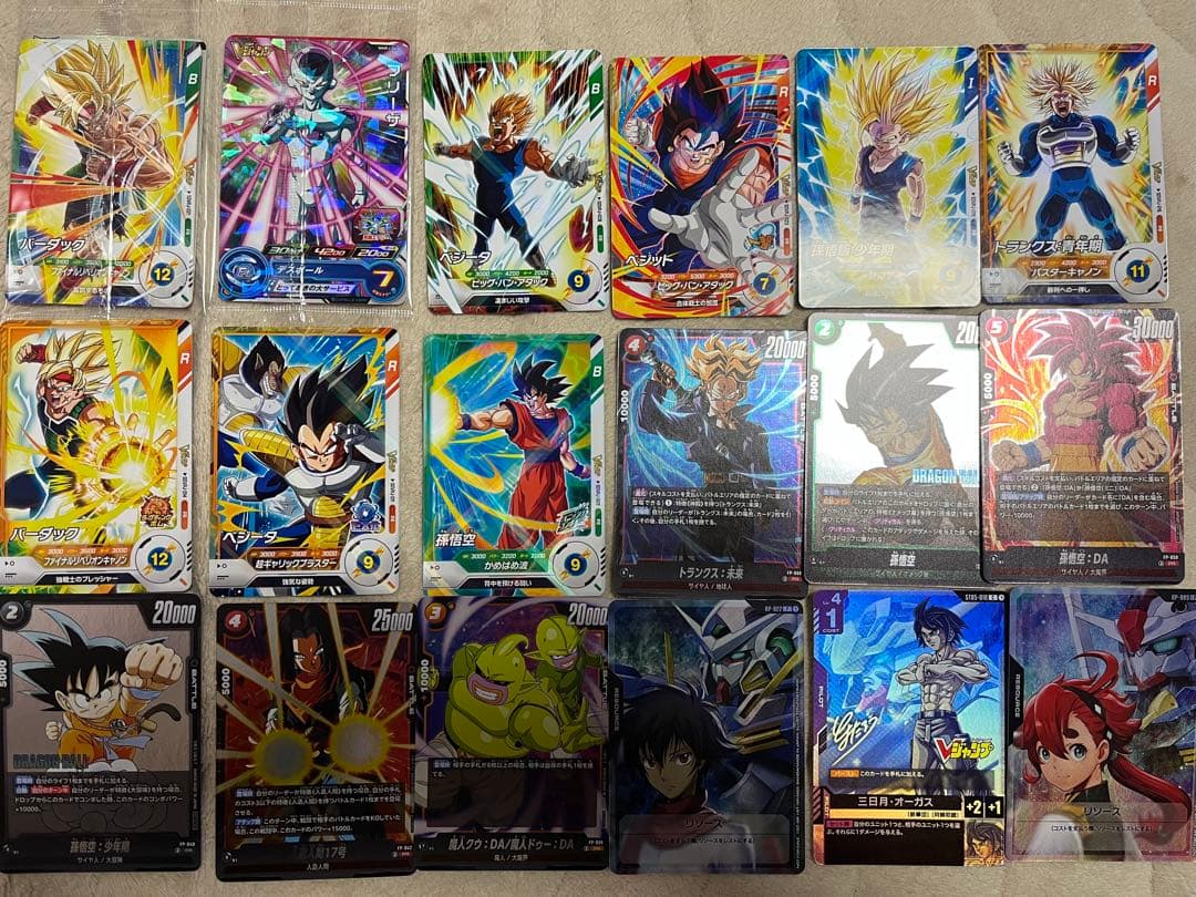 Vジャンプ 遊戯王 定期購読 2024年12月以降 まとめ売り